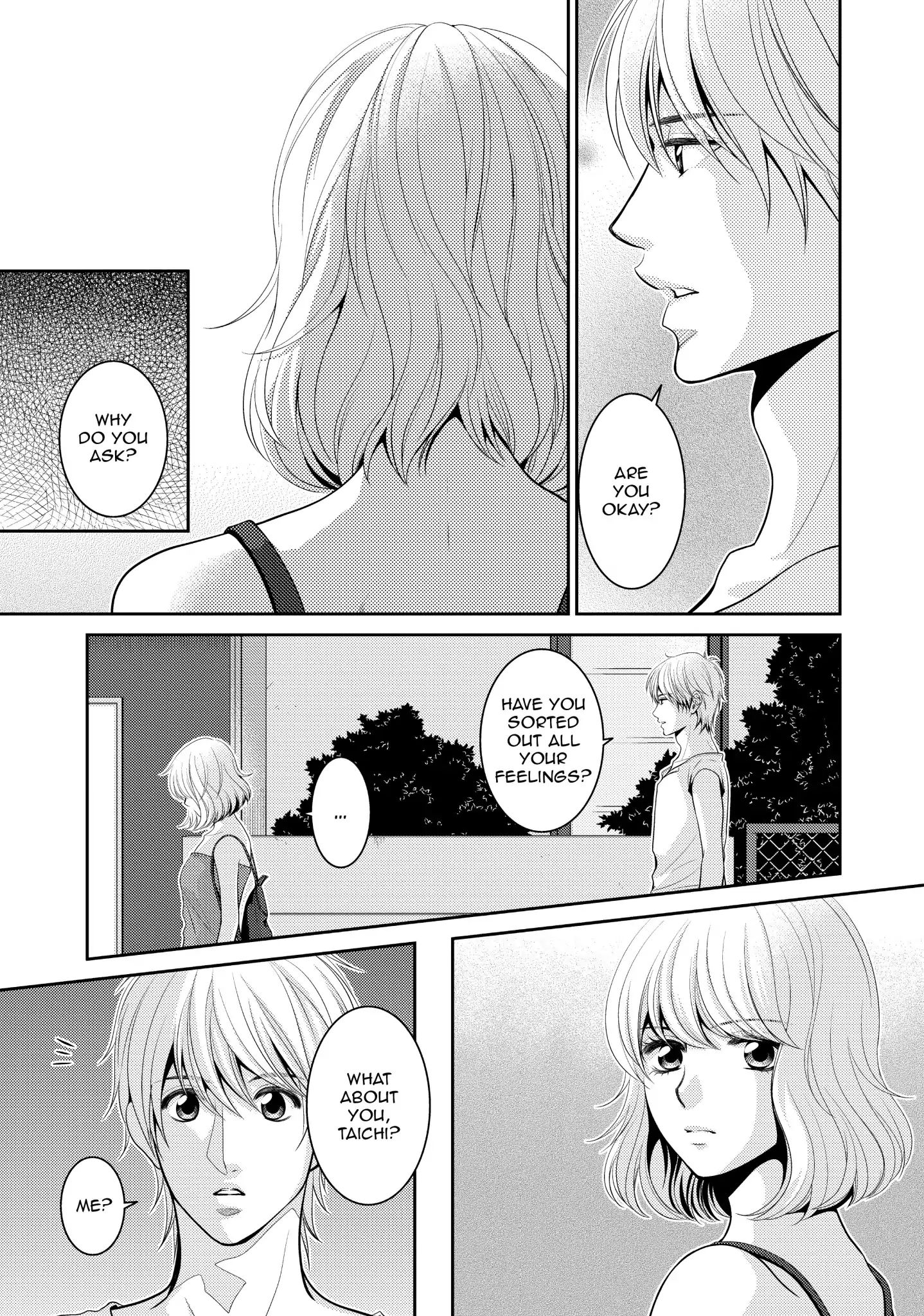 Those Summer Days Chapter 19.1 #21