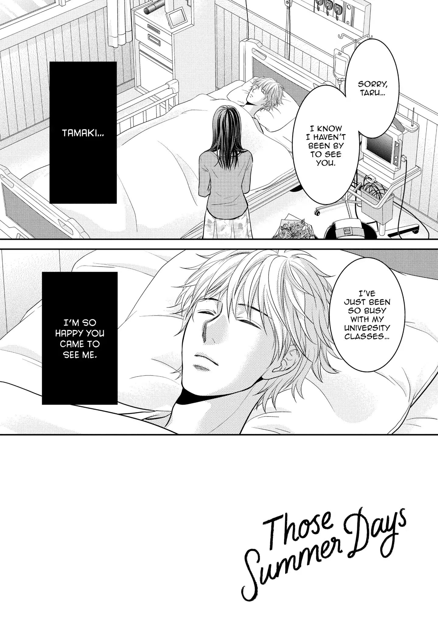 Those Summer Days Chapter 13 #7