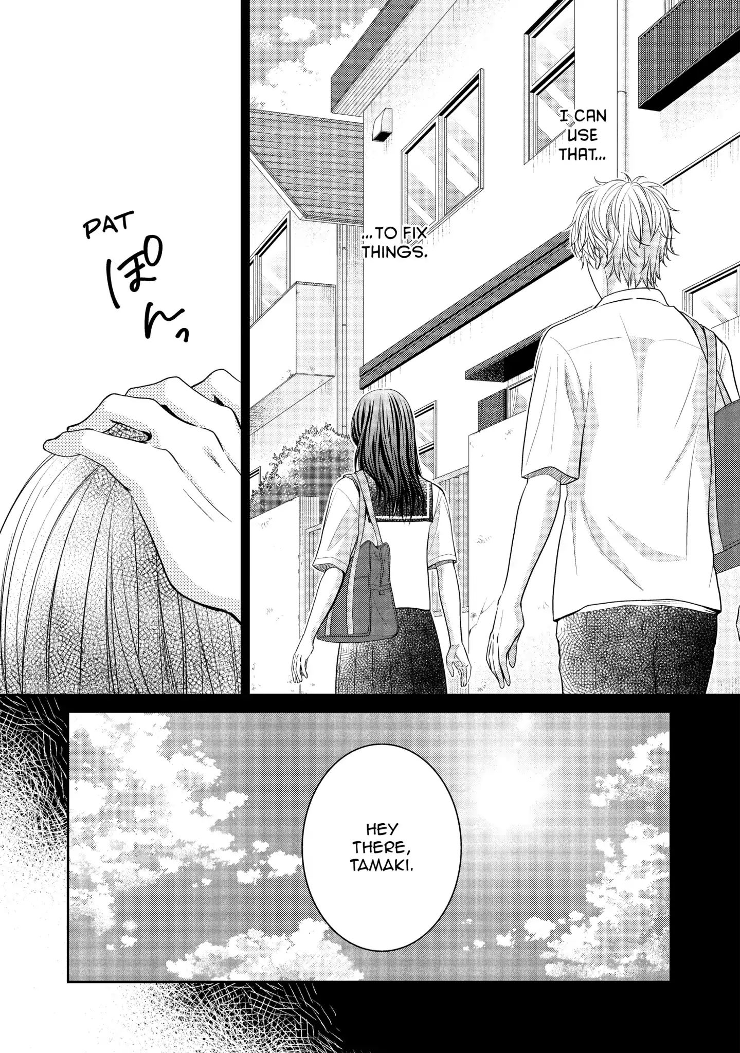 Those Summer Days Chapter 13 #29