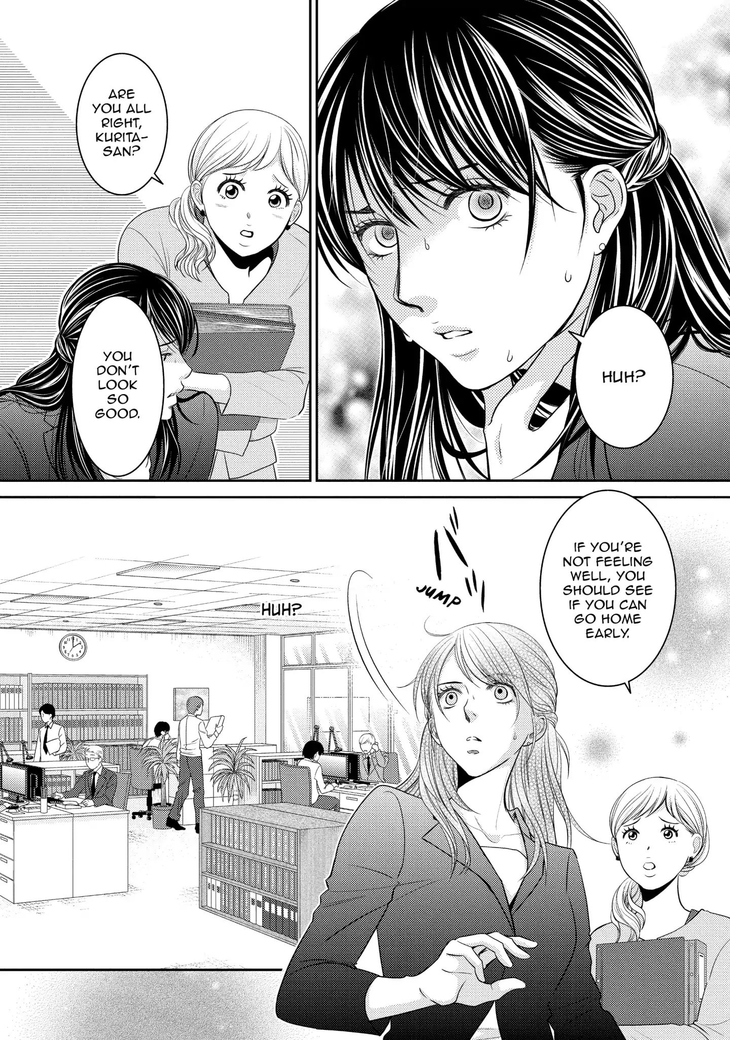 Those Summer Days Chapter 13 #43