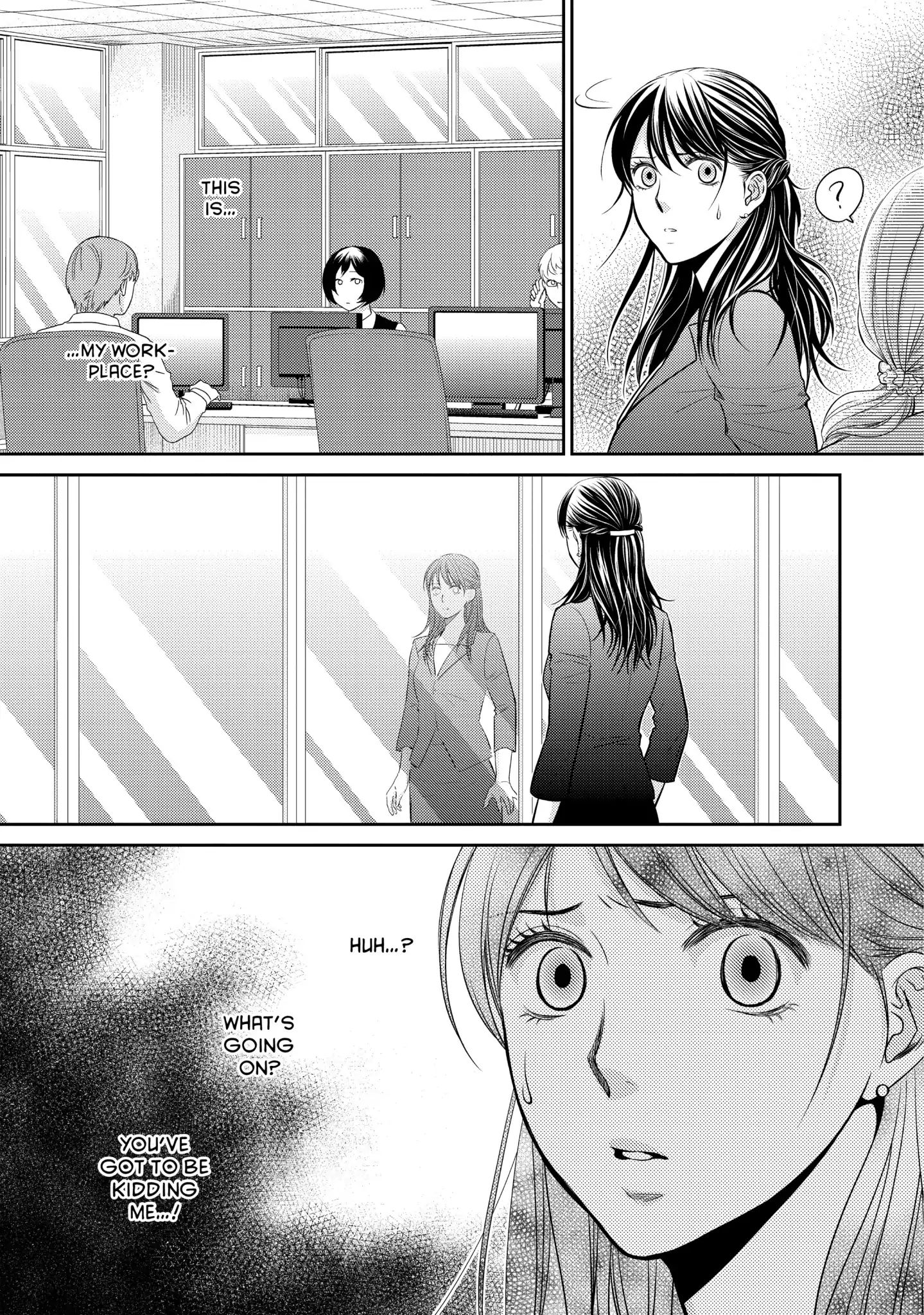 Those Summer Days Chapter 13 #44