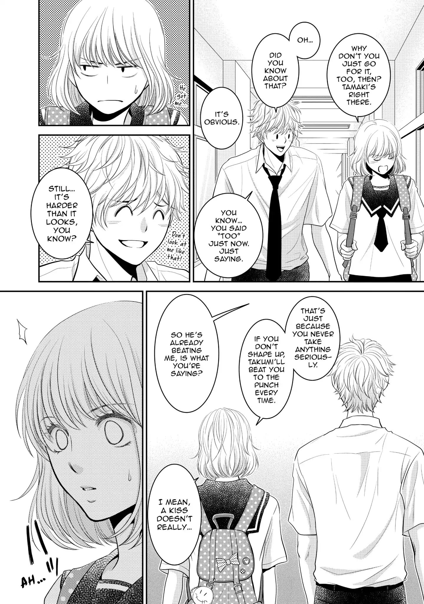 Those Summer Days Chapter 11 #12