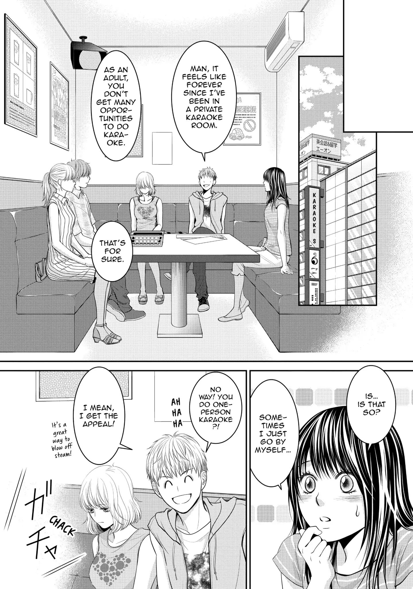 Those Summer Days Chapter 11 #14