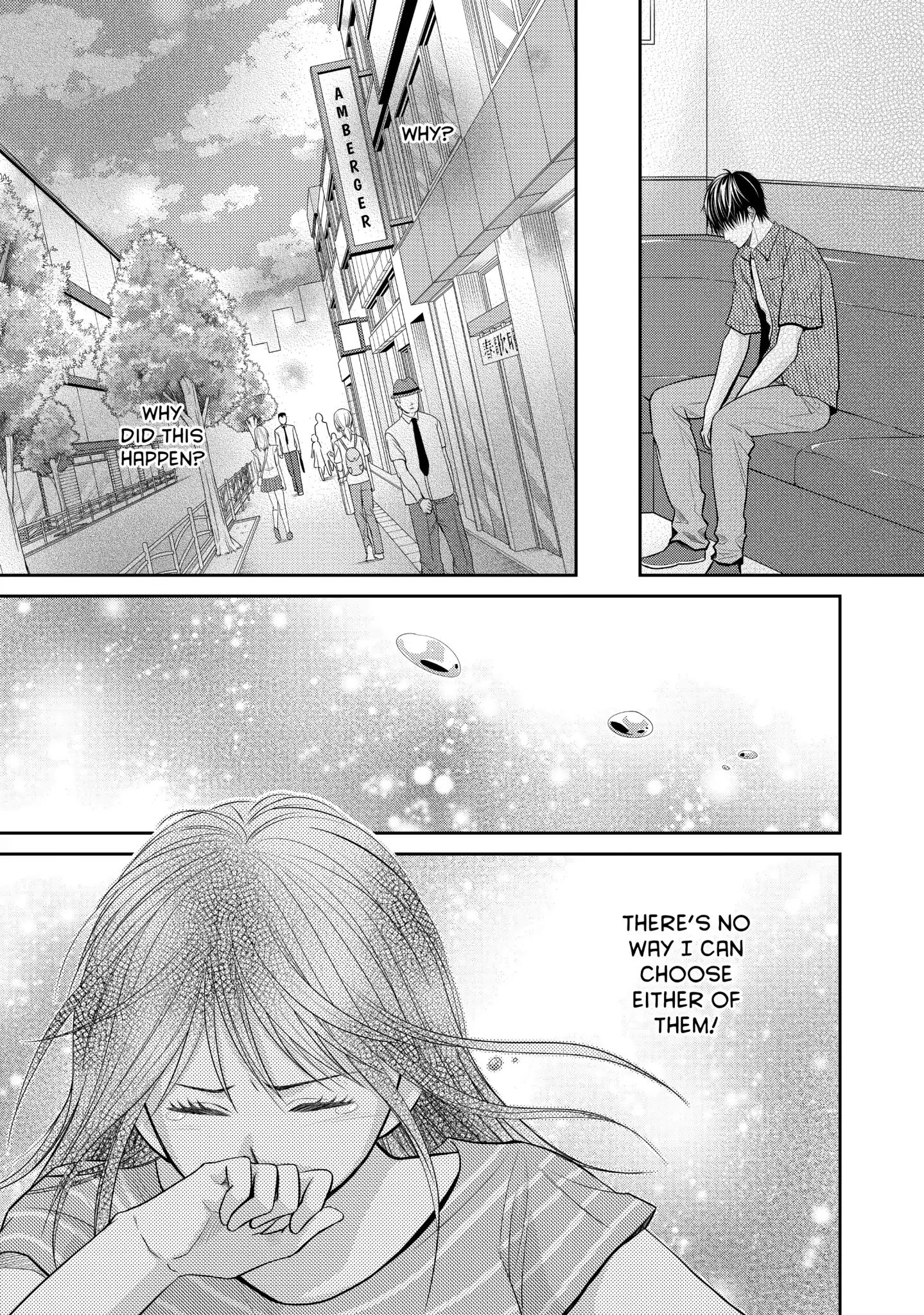 Those Summer Days Chapter 11 #31