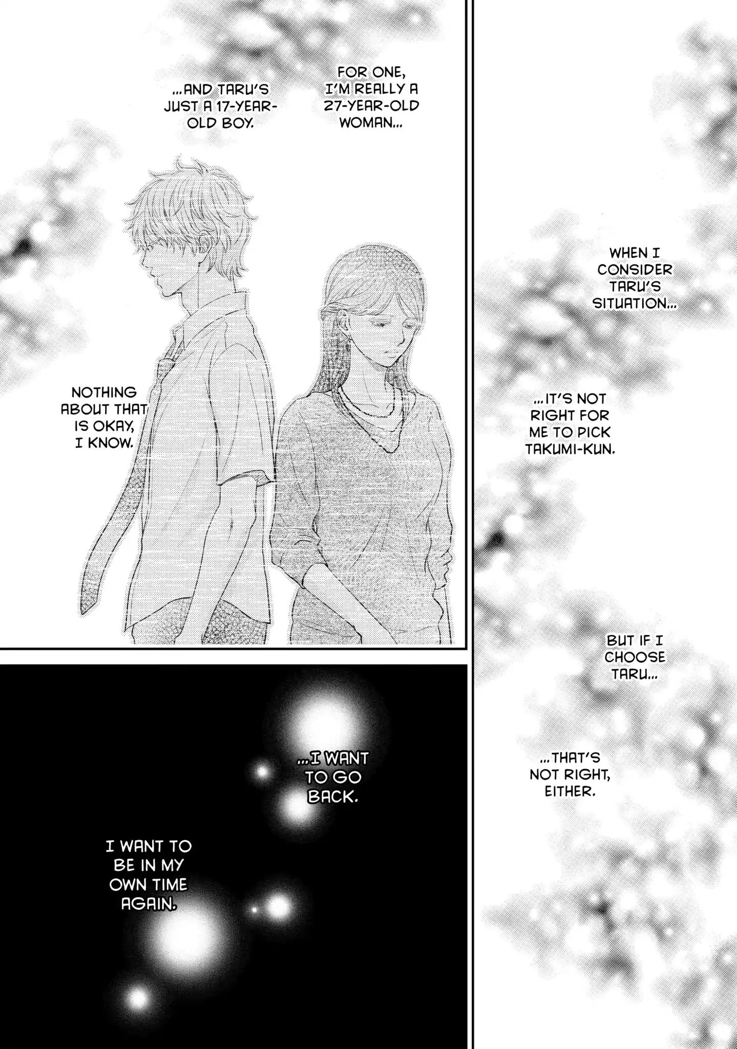 Those Summer Days Chapter 11 #32