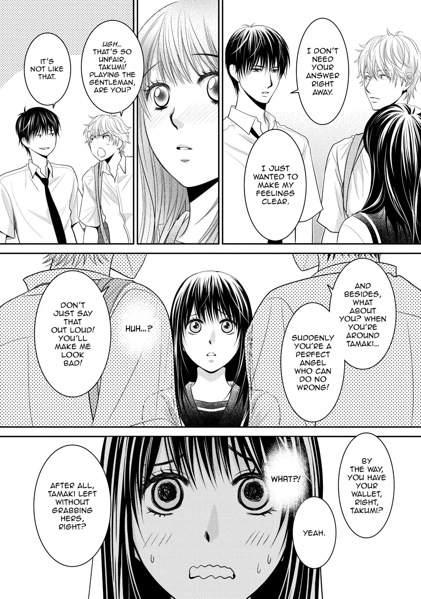Those Summer Days Chapter 9 #10