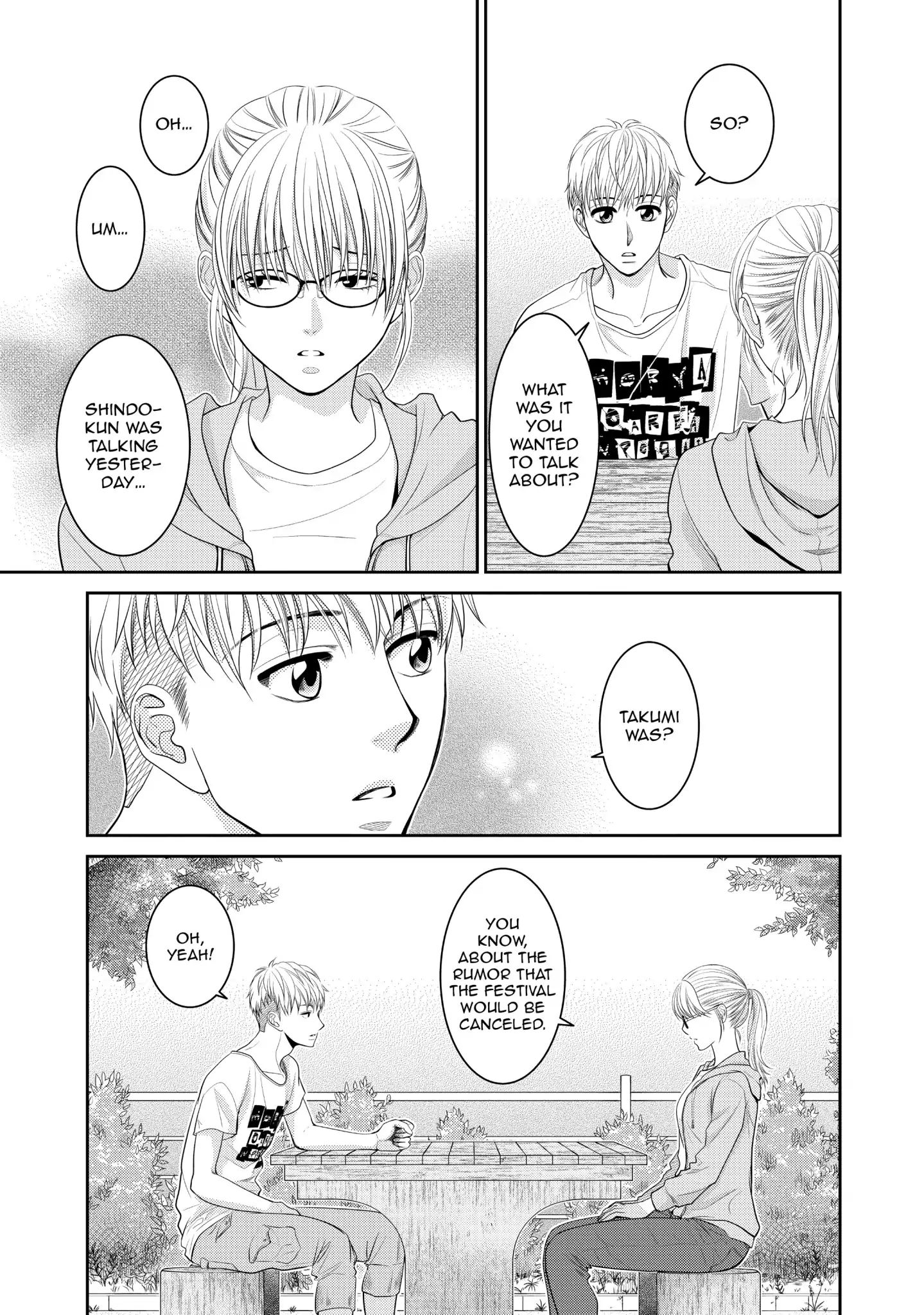 Those Summer Days Chapter 9 #18