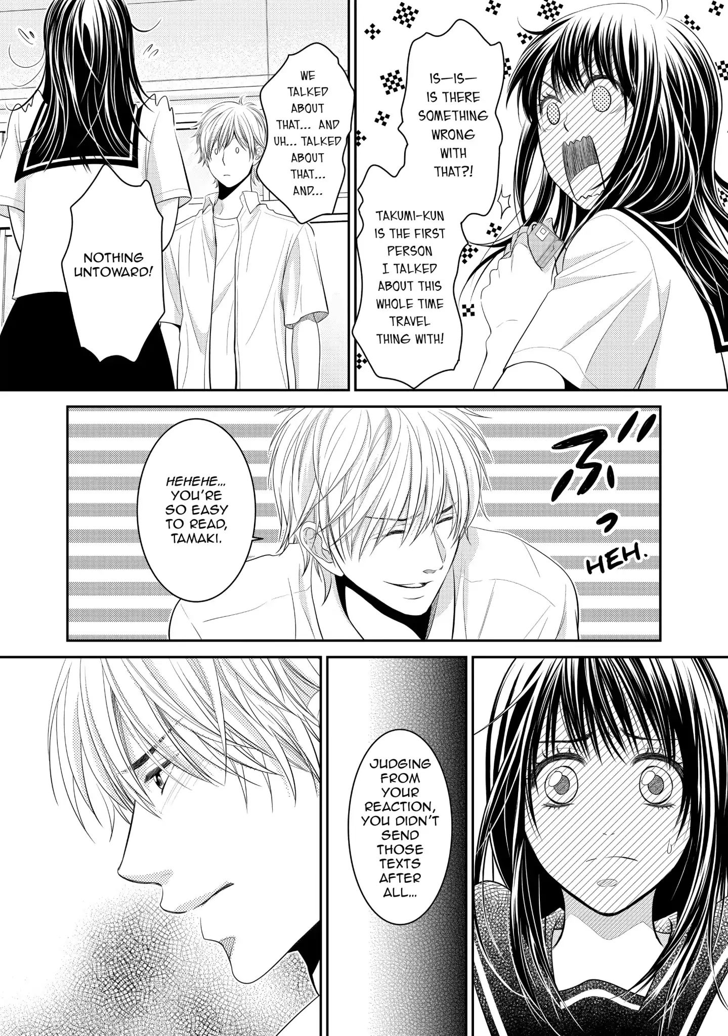 Those Summer Days Chapter 7 #8