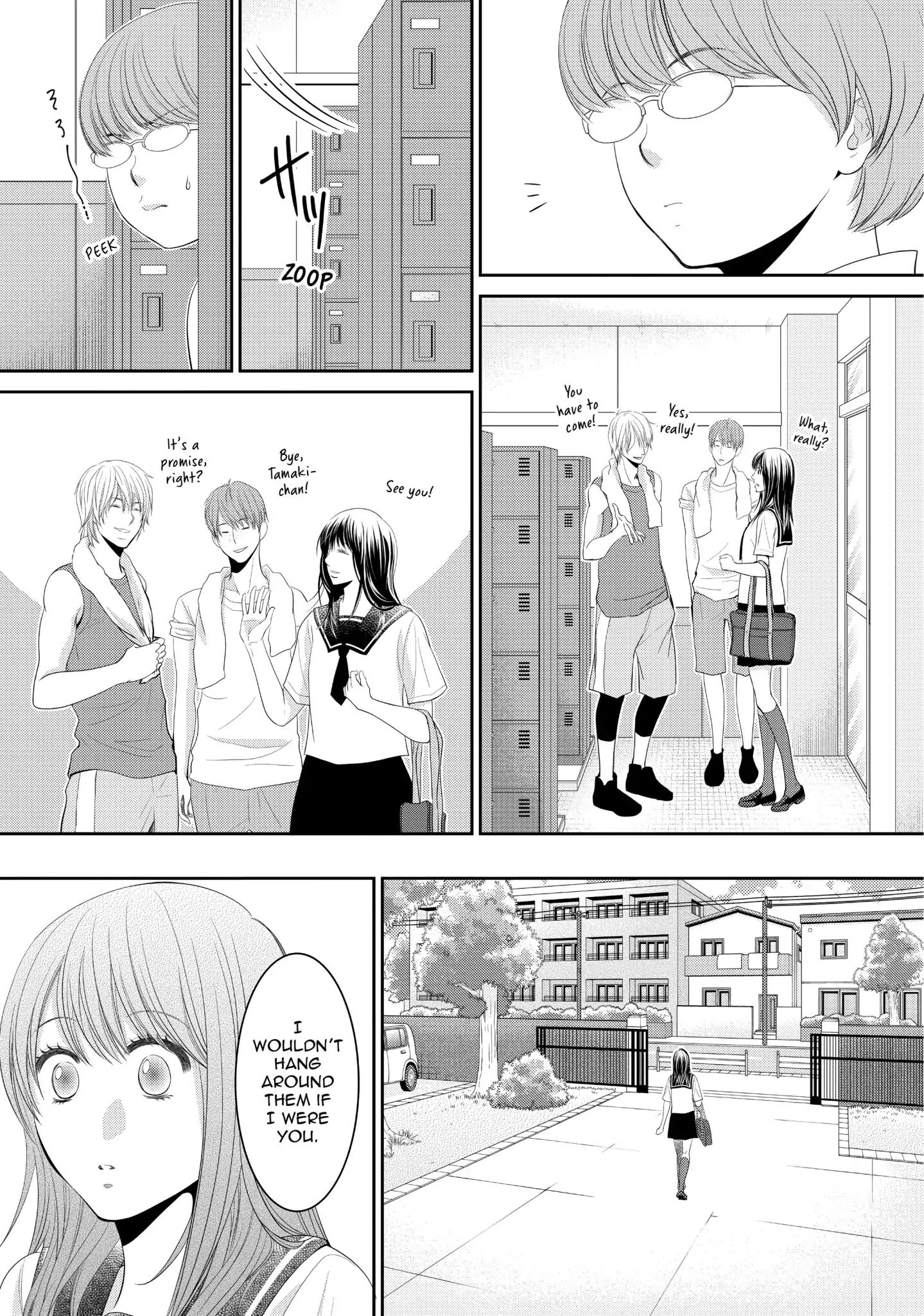 Those Summer Days Chapter 7 #13