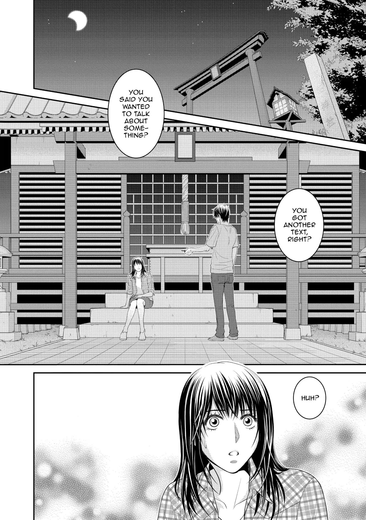 Those Summer Days Chapter 5 #35