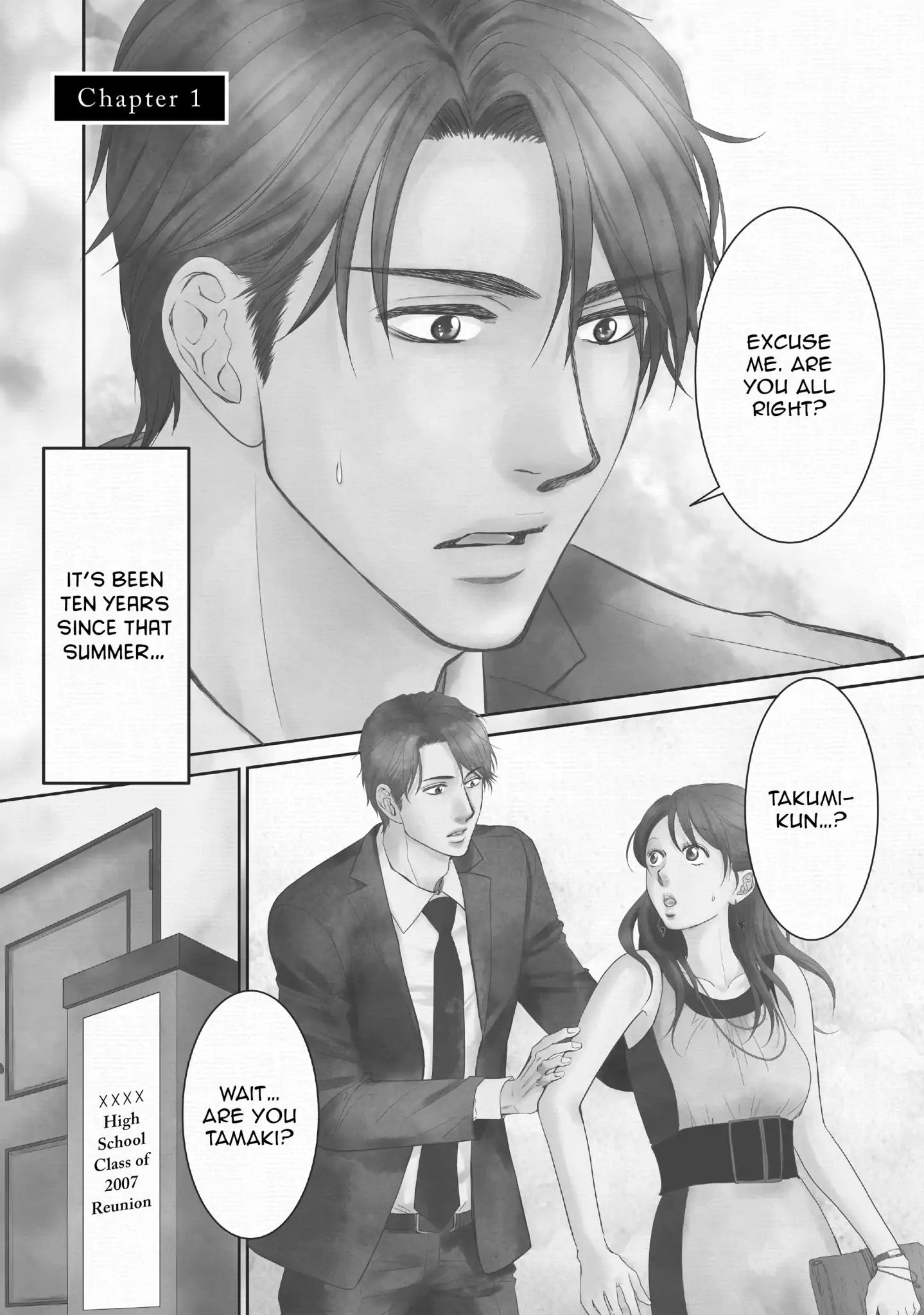 Those Summer Days Chapter 1 #4