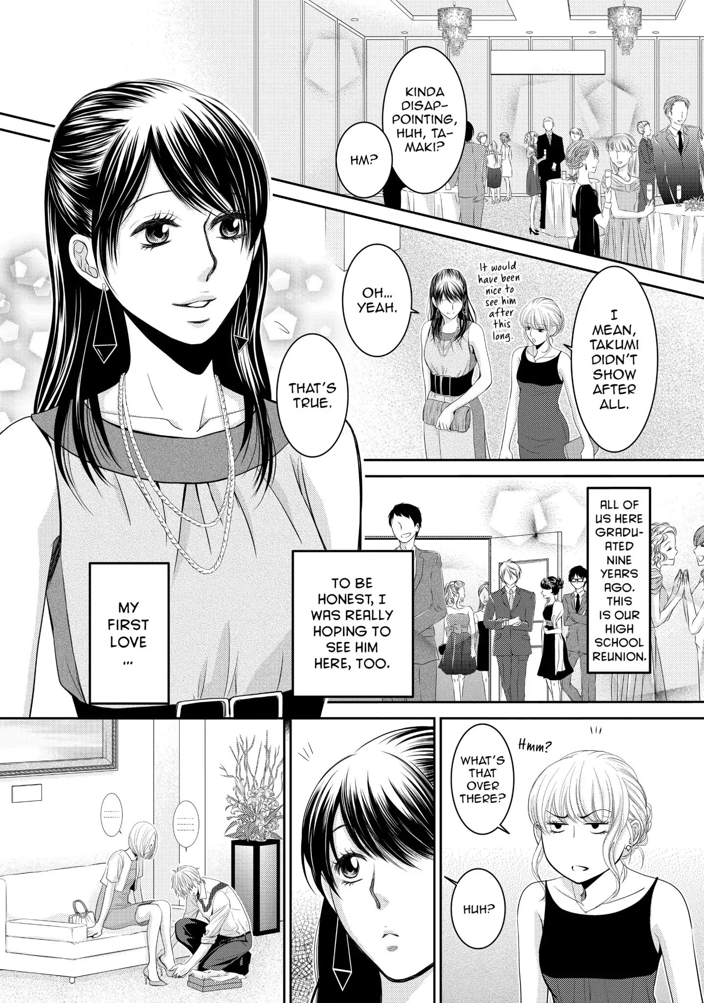 Those Summer Days Chapter 1 #7