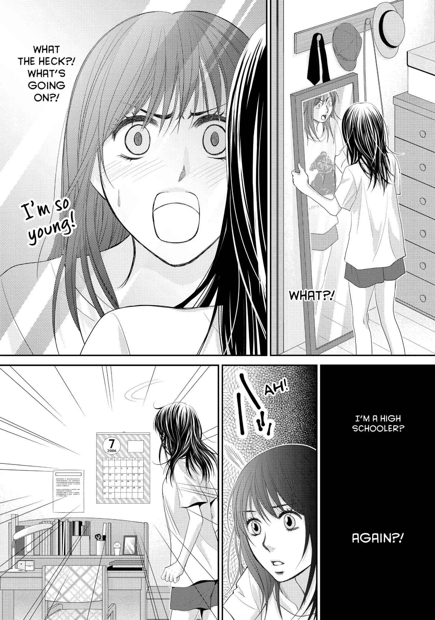 Those Summer Days Chapter 1 #41