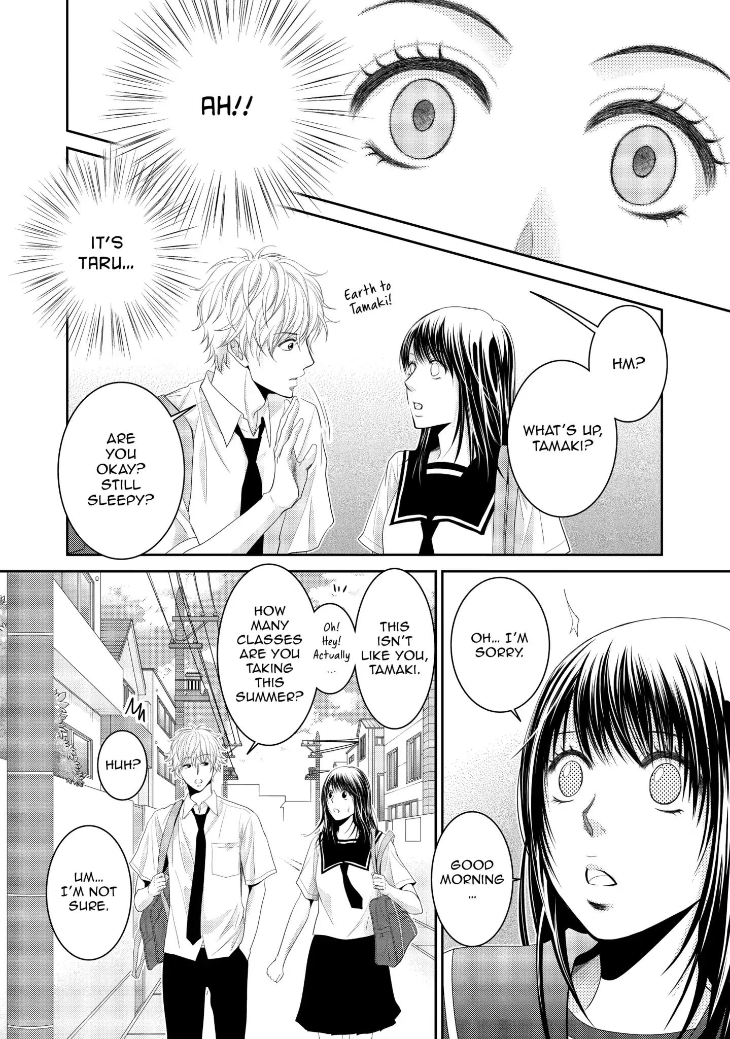 Those Summer Days Chapter 1 #45