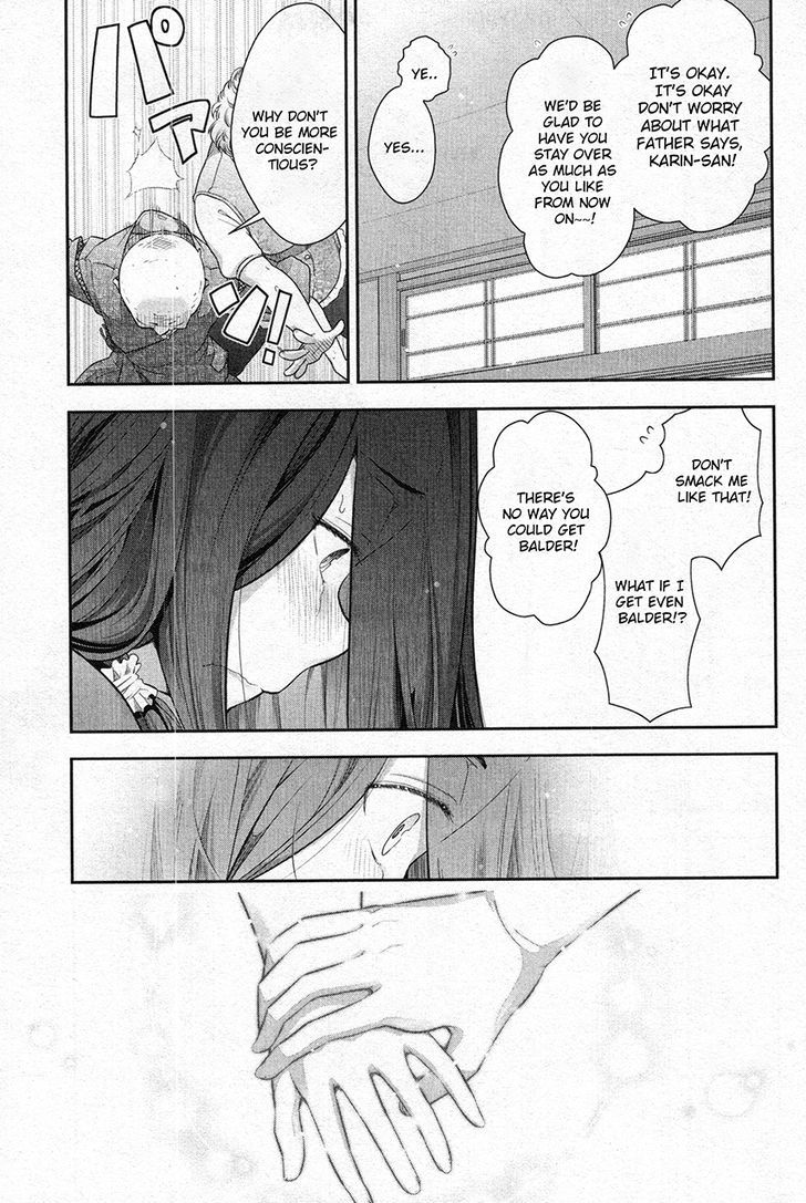 Watashi No Fushidara Chapter 6 #9