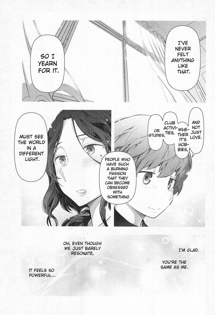 Watashi No Fushidara Chapter 1 #28