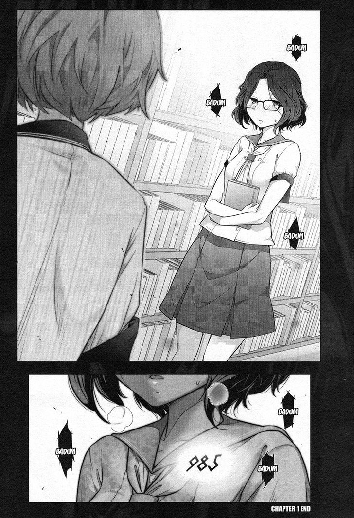 Watashi No Fushidara Chapter 1 #37