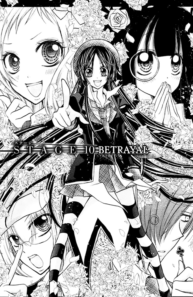 Deguchi Zero Chapter 10 #4