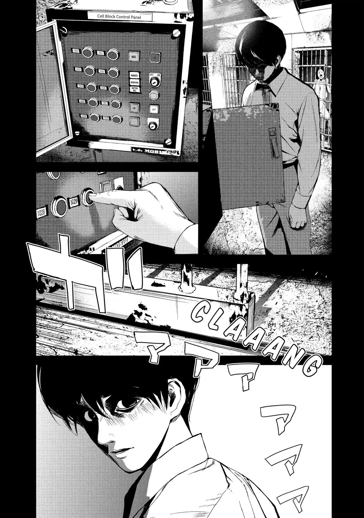 Shokuryou Jinrui Chapter 40 #9