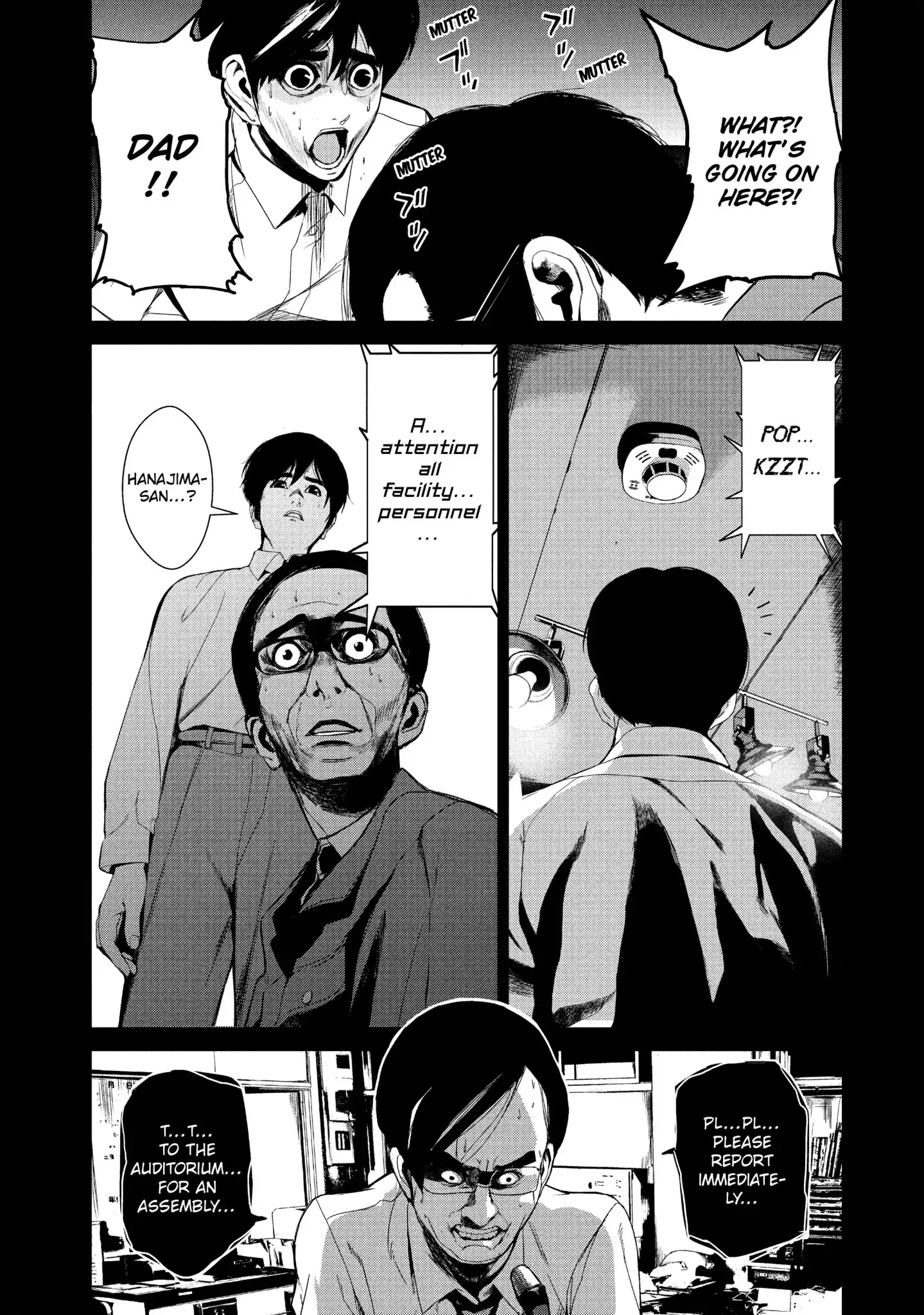 Shokuryou Jinrui Chapter 40 #17