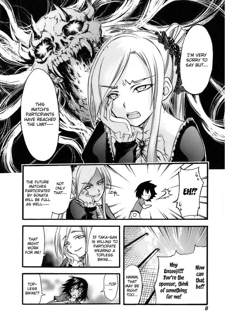 He~Nshin!! - Sonata Birdie Rush Chapter 7 #6