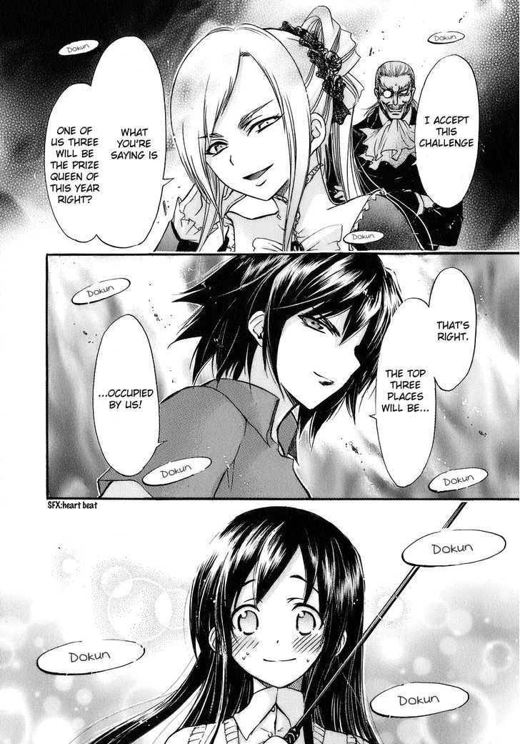 He~Nshin!! - Sonata Birdie Rush Chapter 7 #11