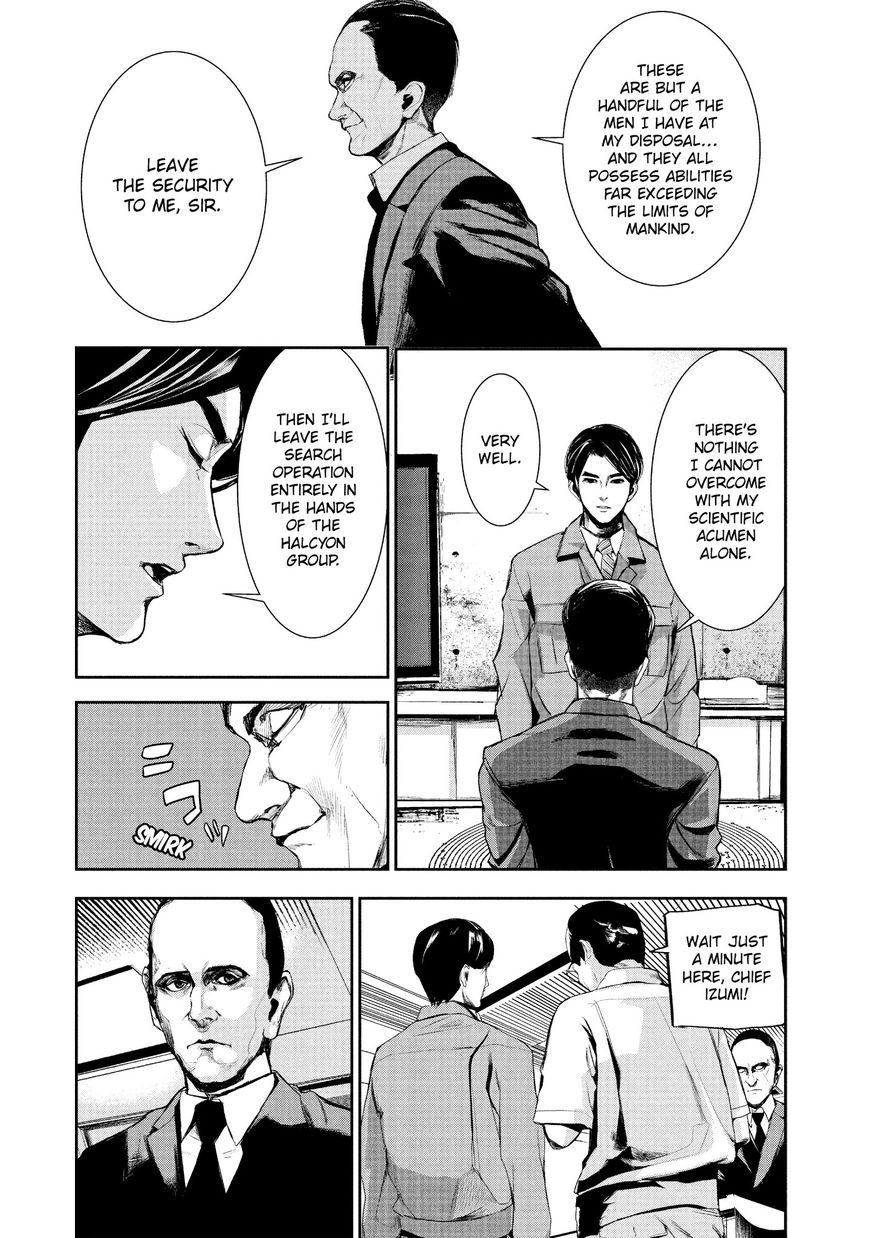 Shokuryou Jinrui Chapter 16 #7