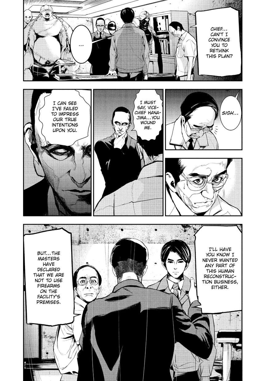 Shokuryou Jinrui Chapter 16 #11