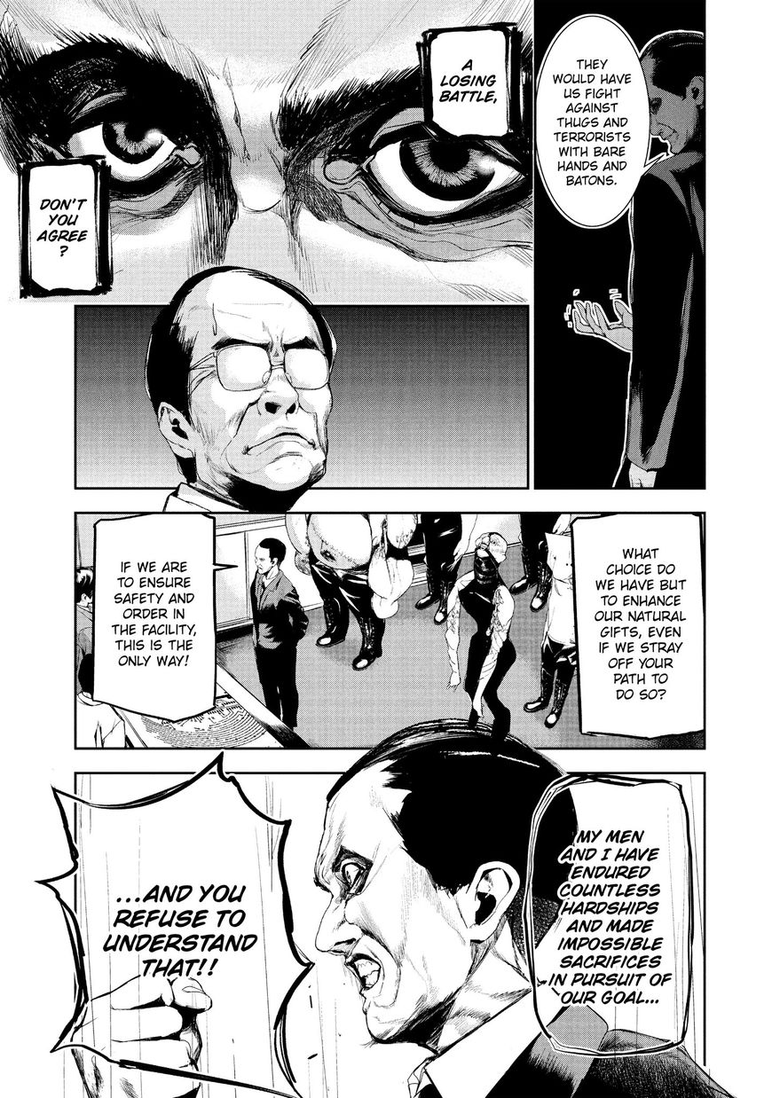 Shokuryou Jinrui Chapter 16 #12