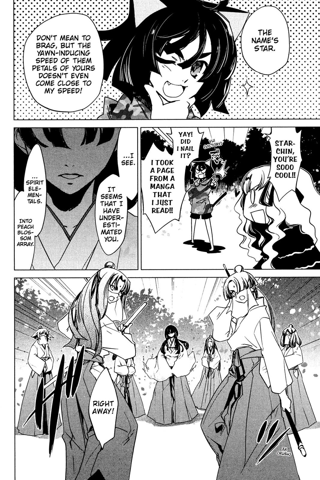 Oninagi Chapter 23 #19