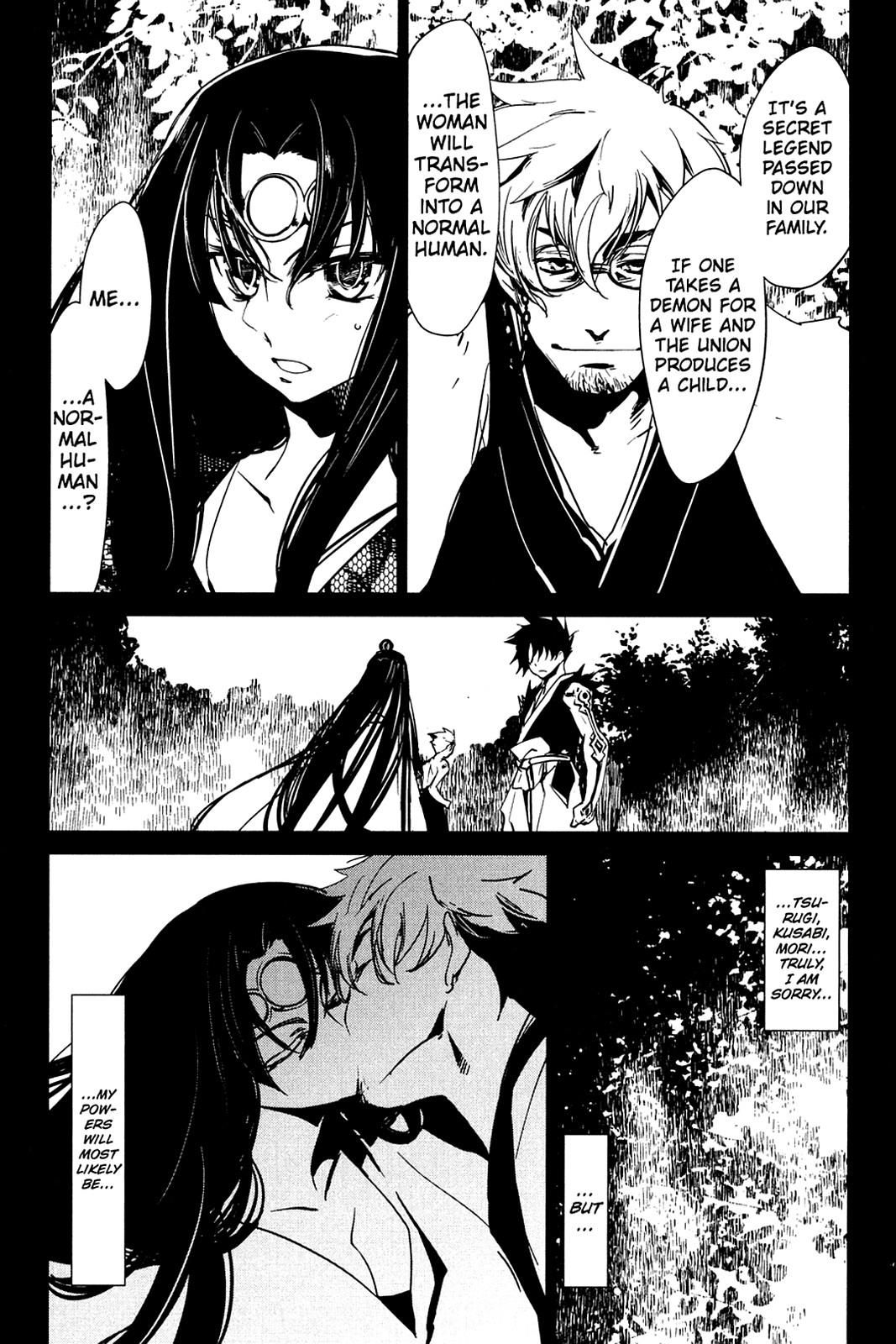 Oninagi Chapter 23 #22