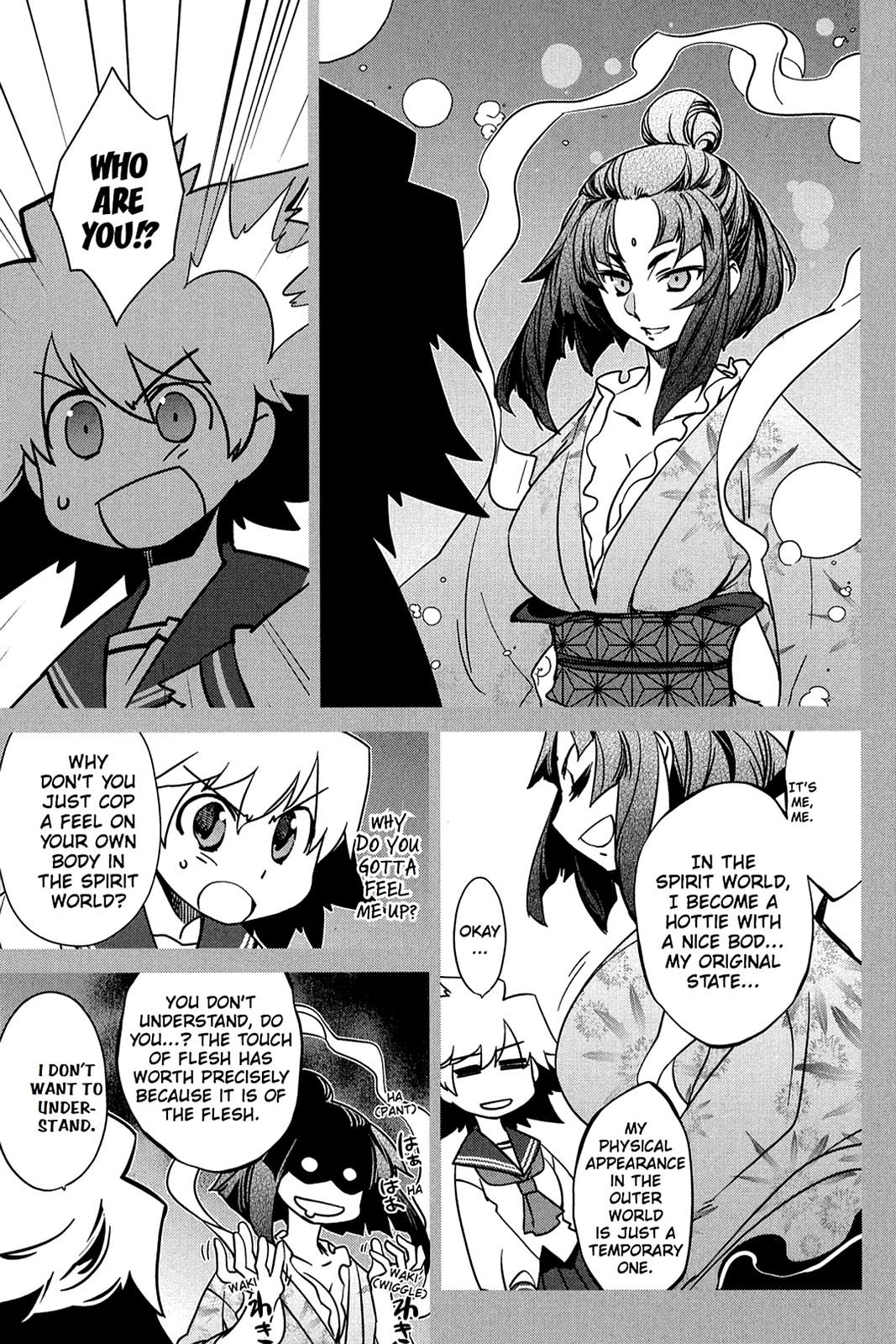 Oninagi Chapter 20 #20