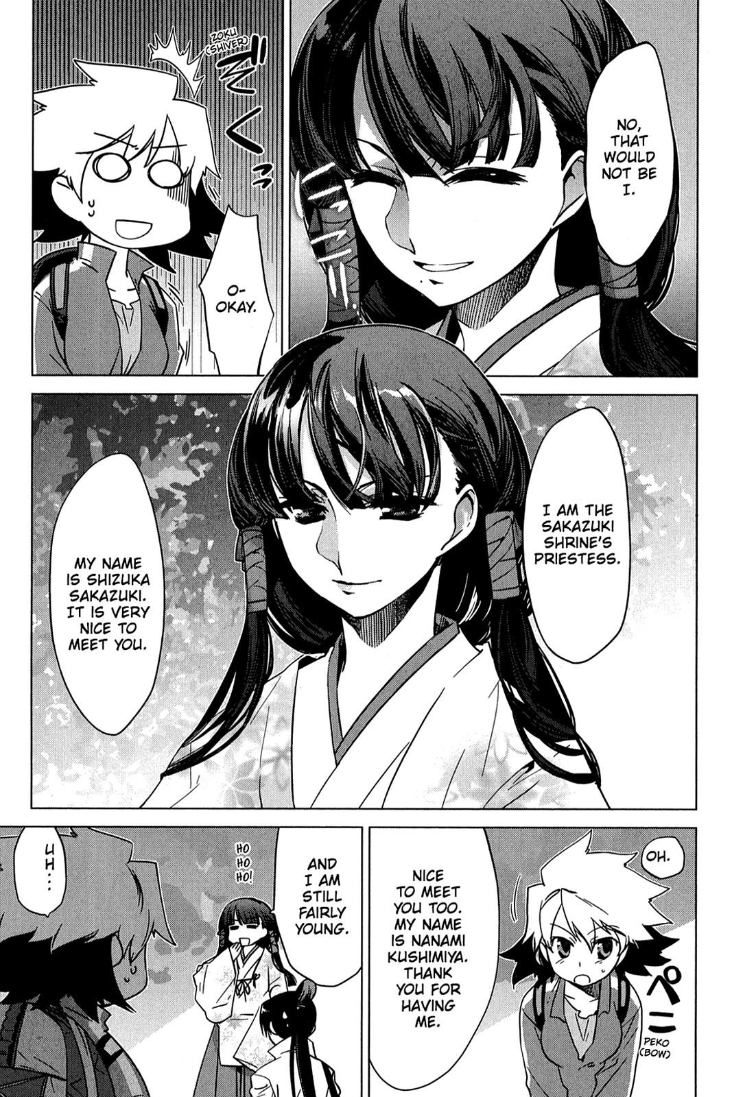 Oninagi Chapter 18 #5