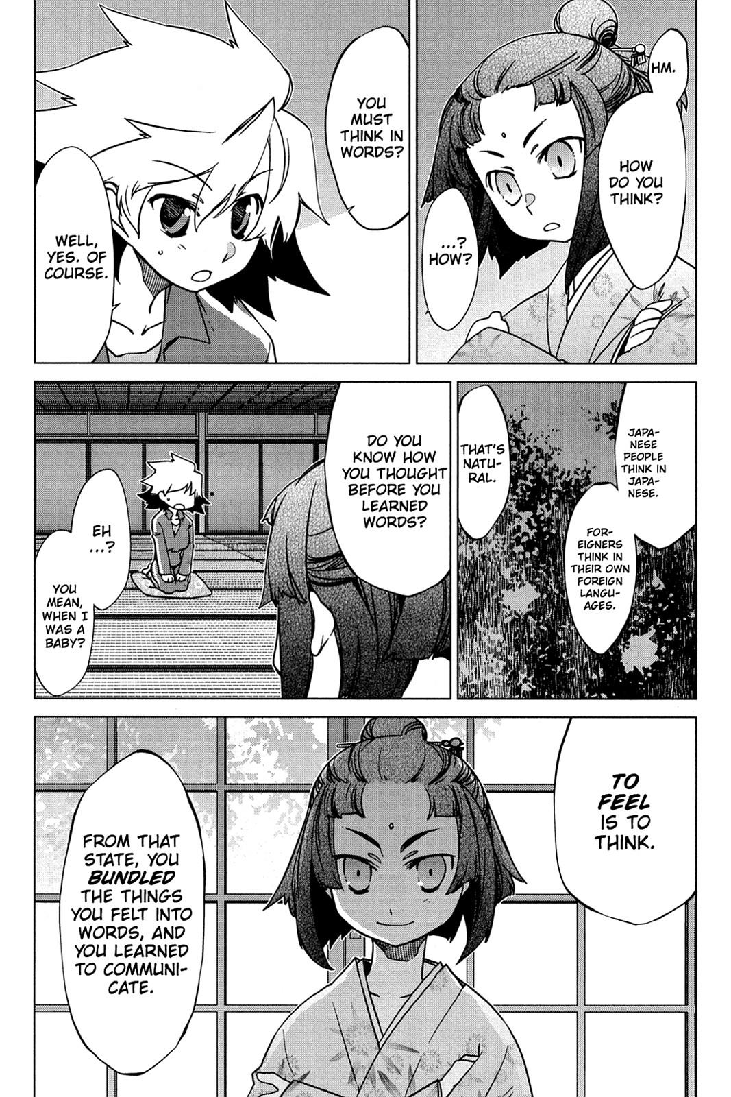 Oninagi Chapter 19 #9