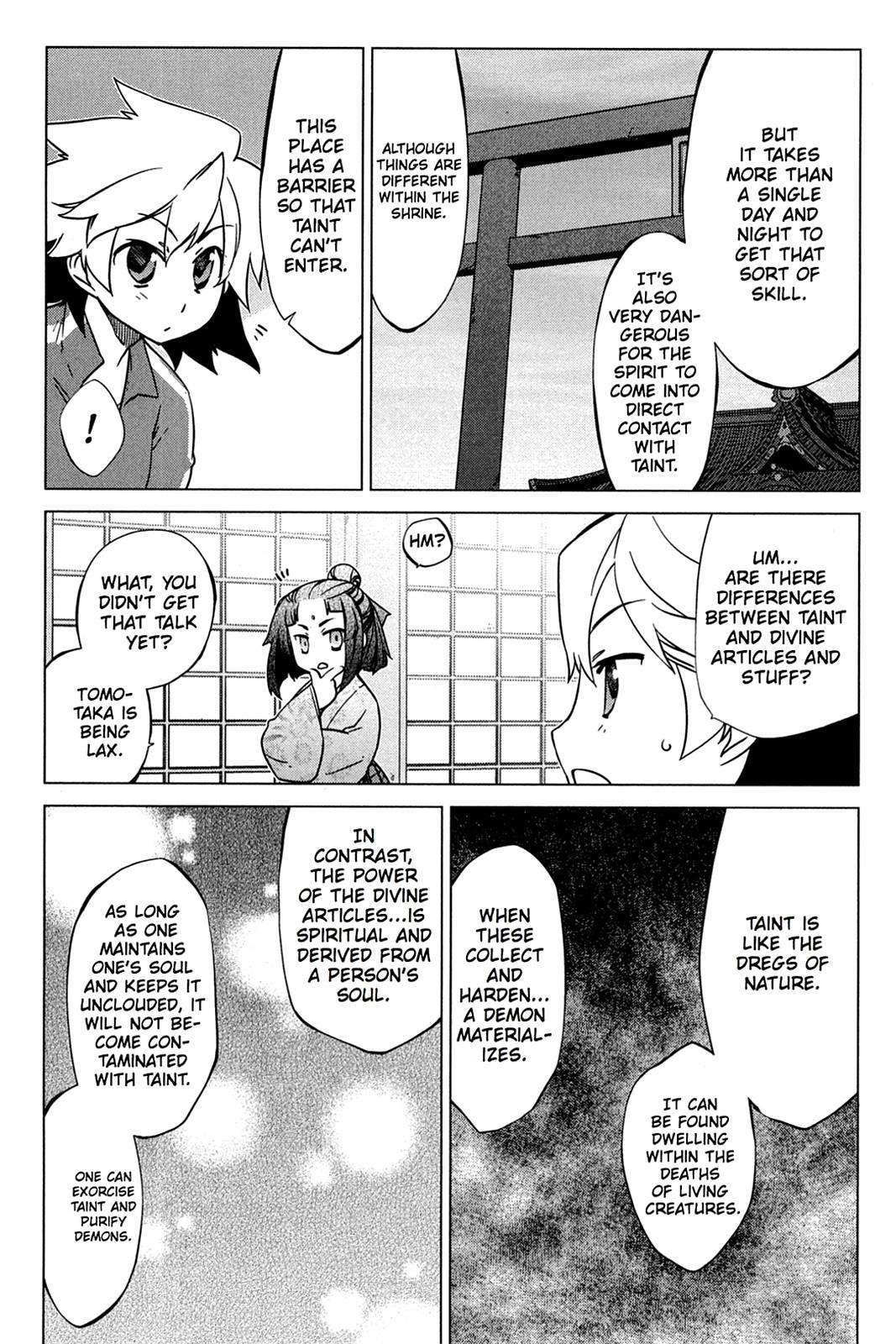 Oninagi Chapter 19 #12