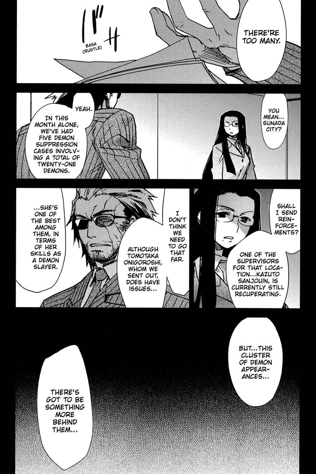 Oninagi Chapter 8 #10