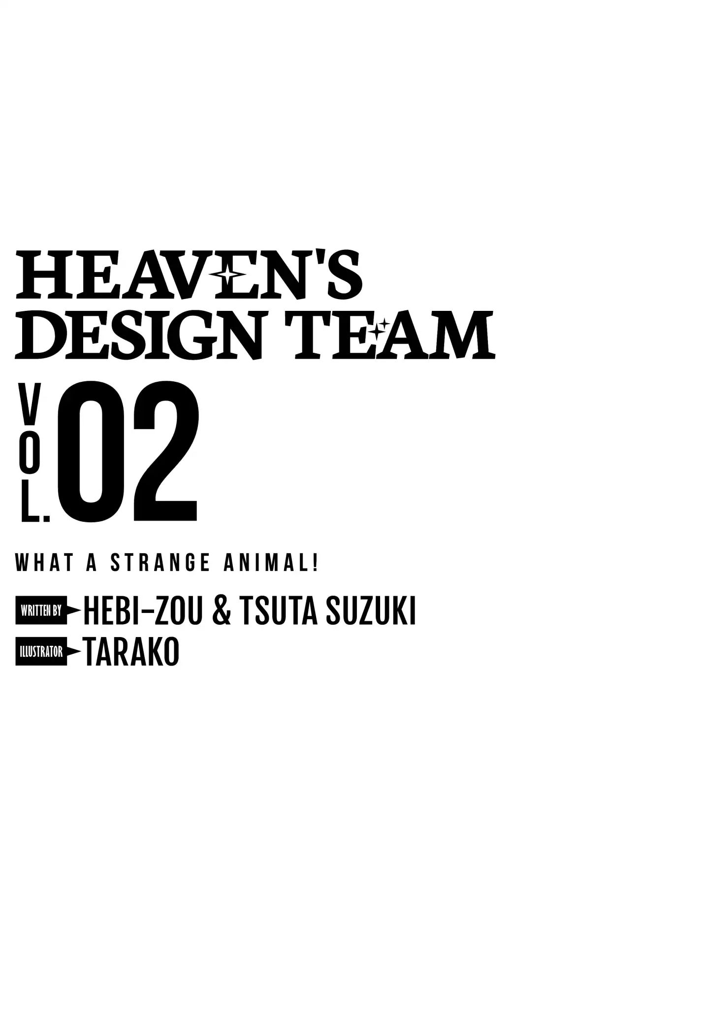 Heaven's Design Team Chapter 0.8 #2
