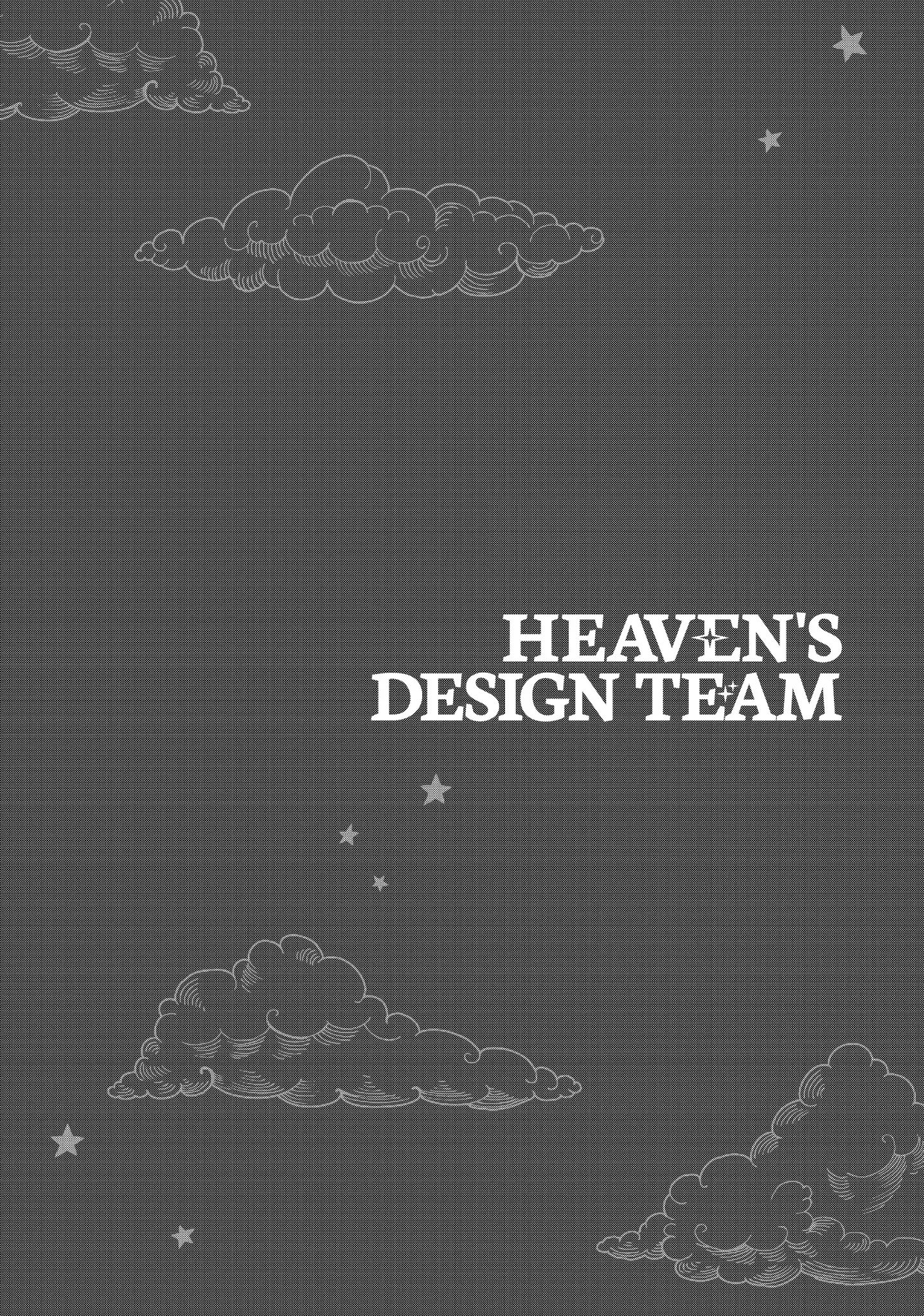 Heaven's Design Team Chapter 0.8 #23