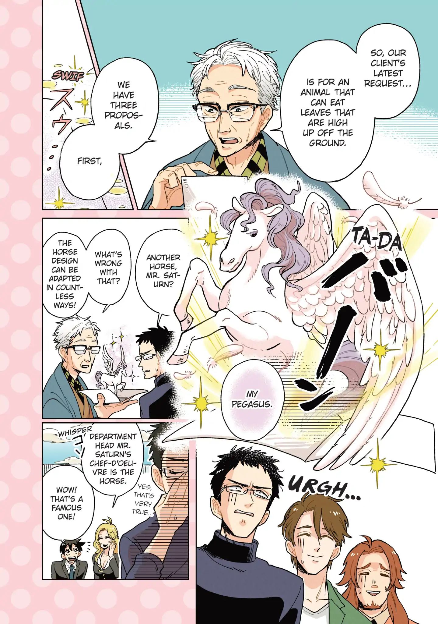 Heaven's Design Team Chapter 0.1 #8