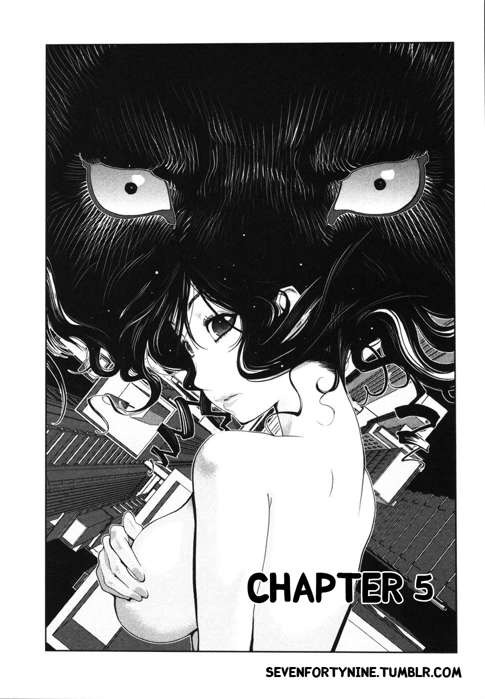 Nae Ga Yuru Chapter 5 #1