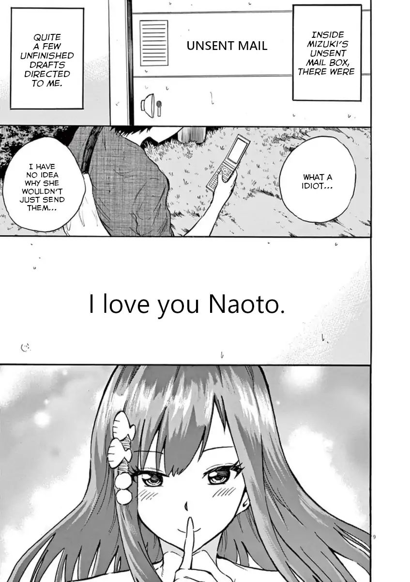 Hachigatsu No Ghost Chapter 10 #10