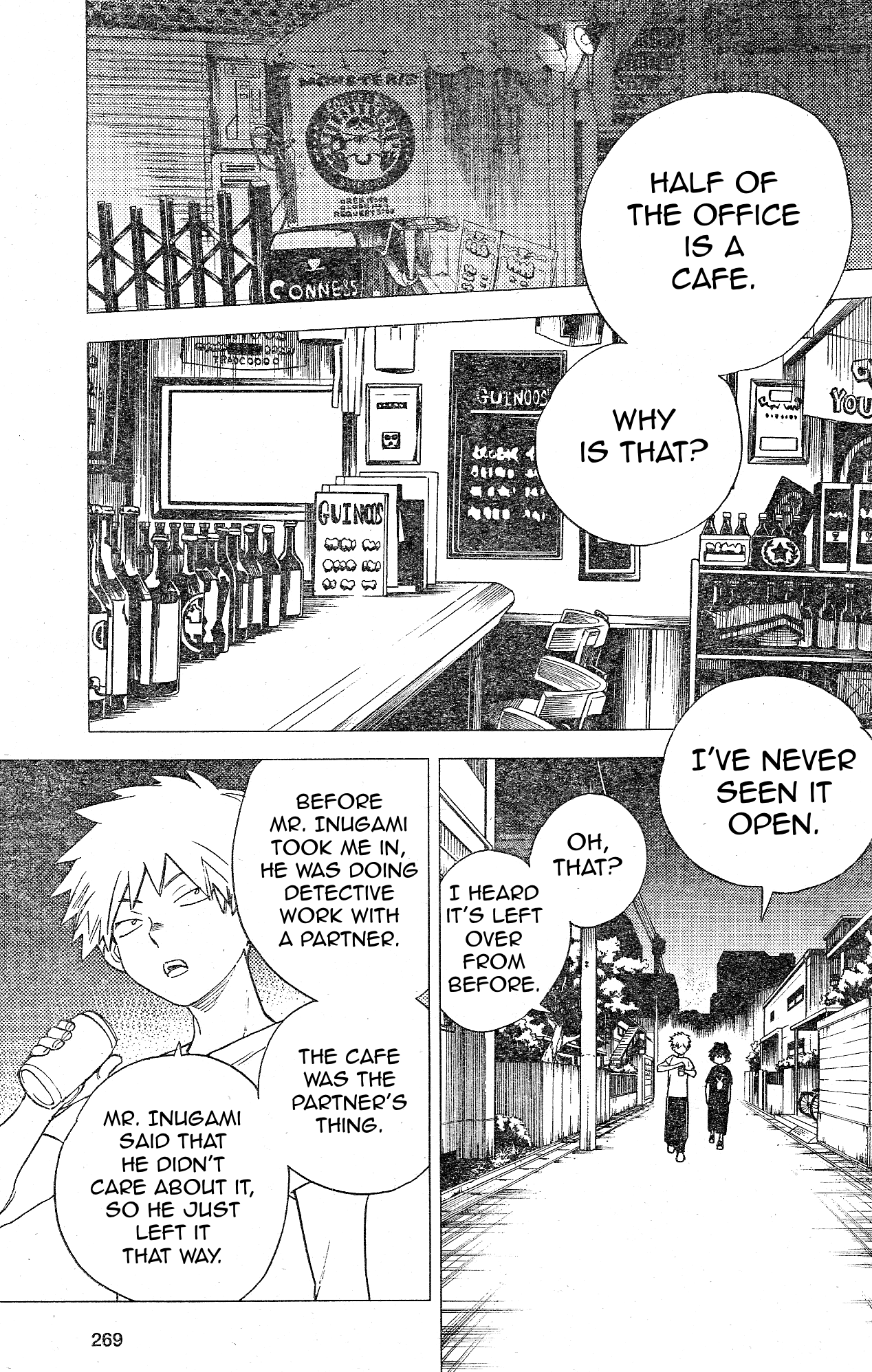 Kemono Jihen Chapter 5 #5