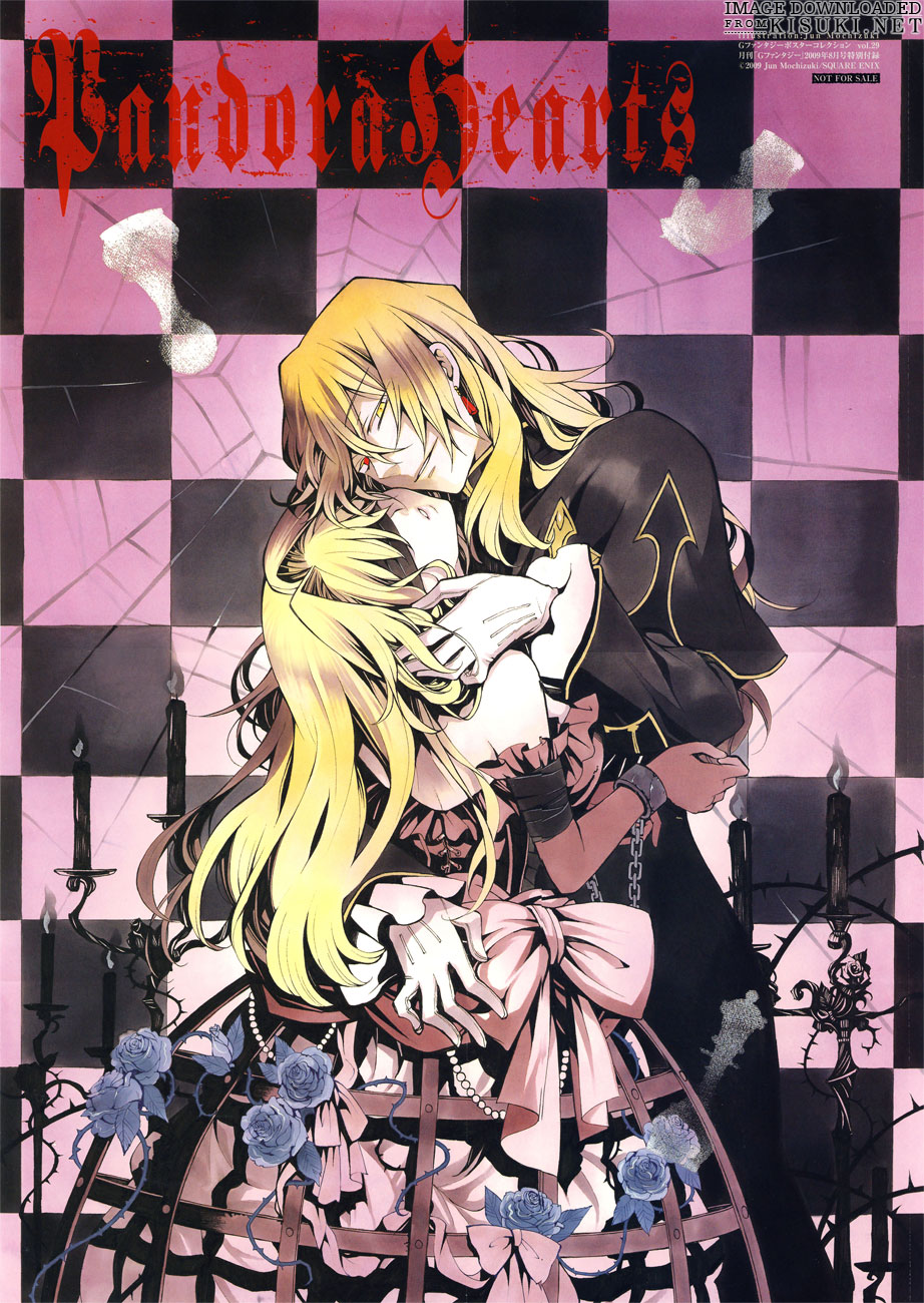Pandora Hearts ~Odds And Ends~ Chapter 1 #7
