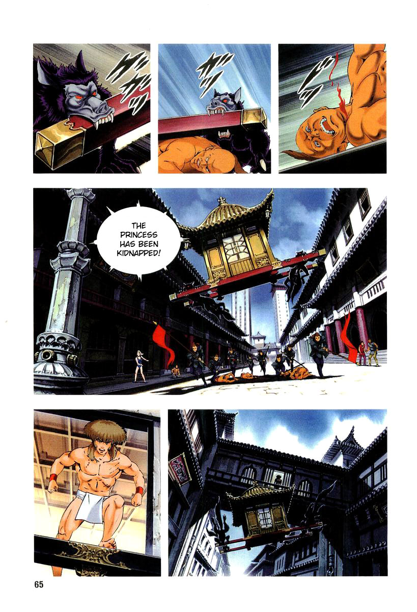 Supplementary Biography Of Japan - Takeru: Soudou No Jouou Chapter 1 #61