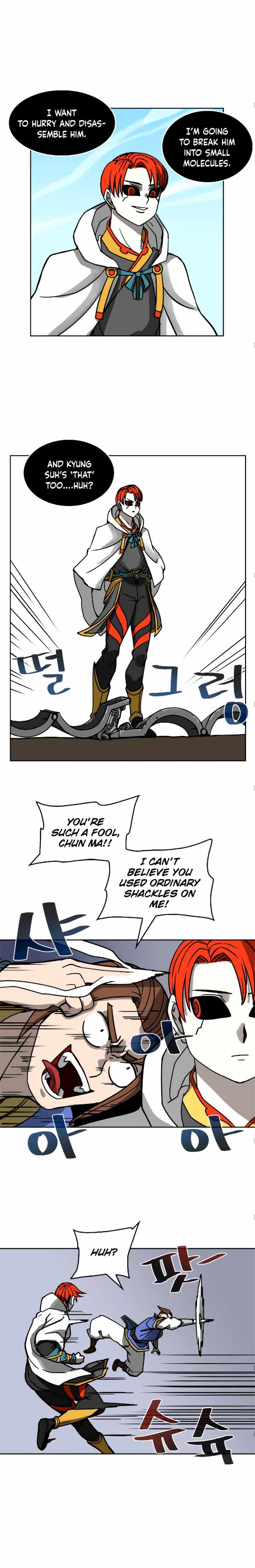 Androids Have No Blood Chapter 41 #9