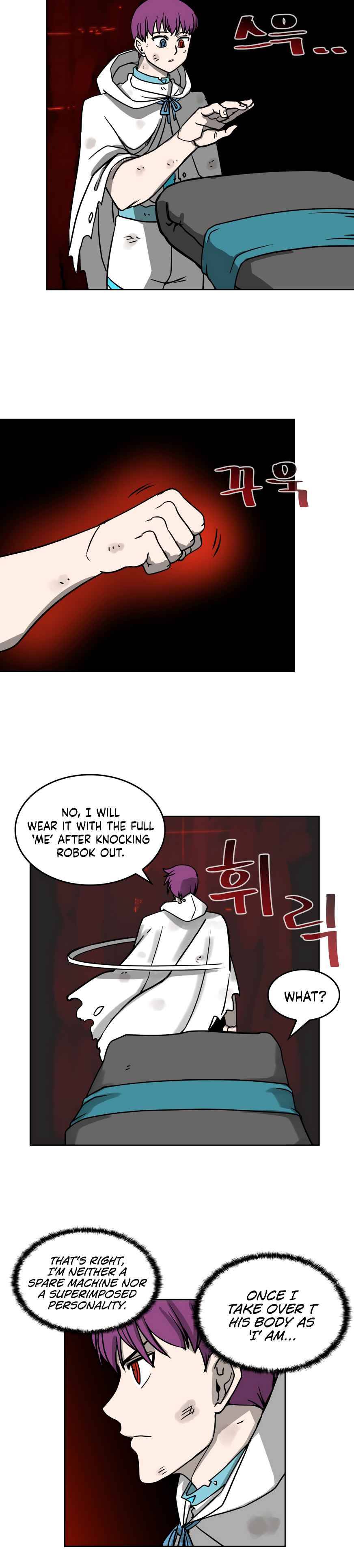 Androids Have No Blood Chapter 36 #24