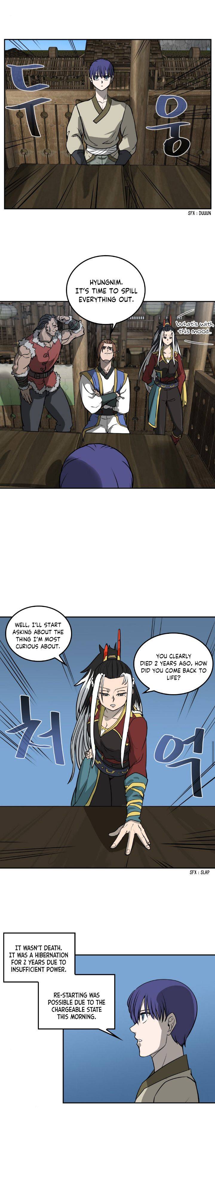 Androids Have No Blood Chapter 18 #5