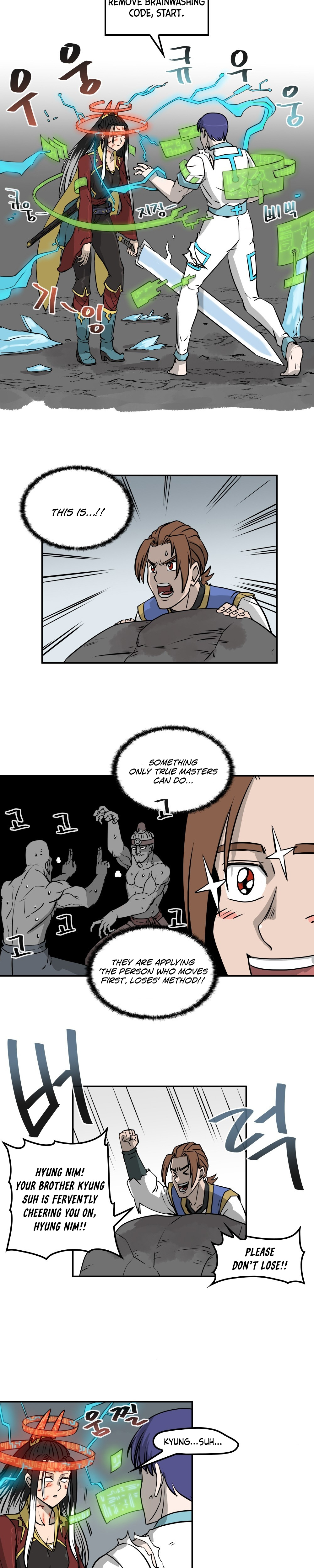 Androids Have No Blood Chapter 12 #18