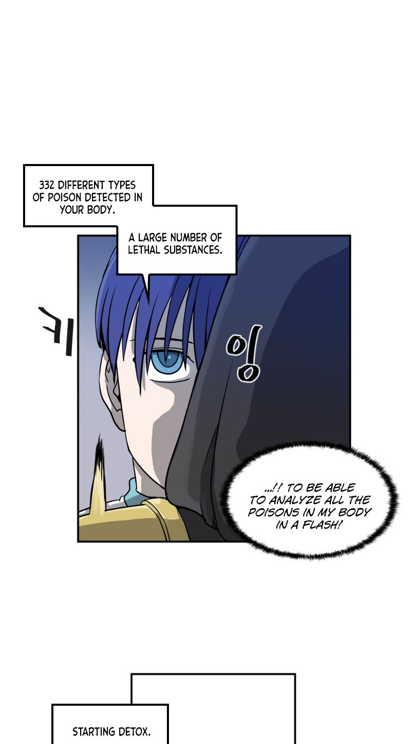 Androids Have No Blood Chapter 6 #21