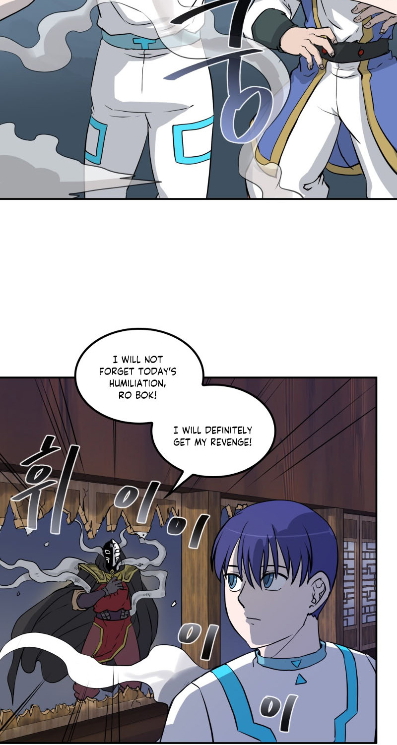 Androids Have No Blood Chapter 6 #30